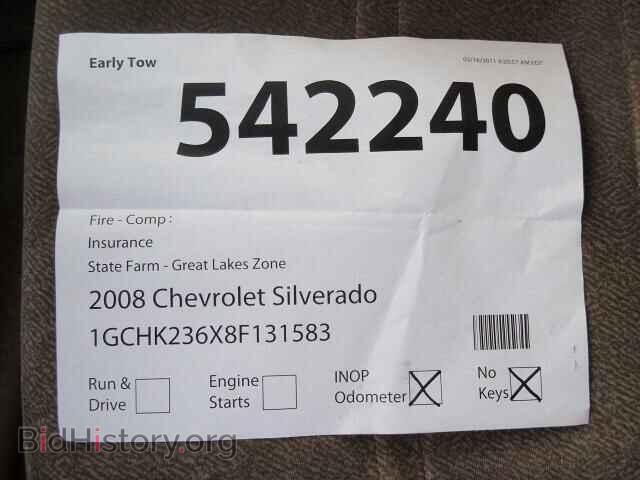 2008 CHEVROLET SILVERADO - VIN: 1GCHK236X8F131583 - Photo 5