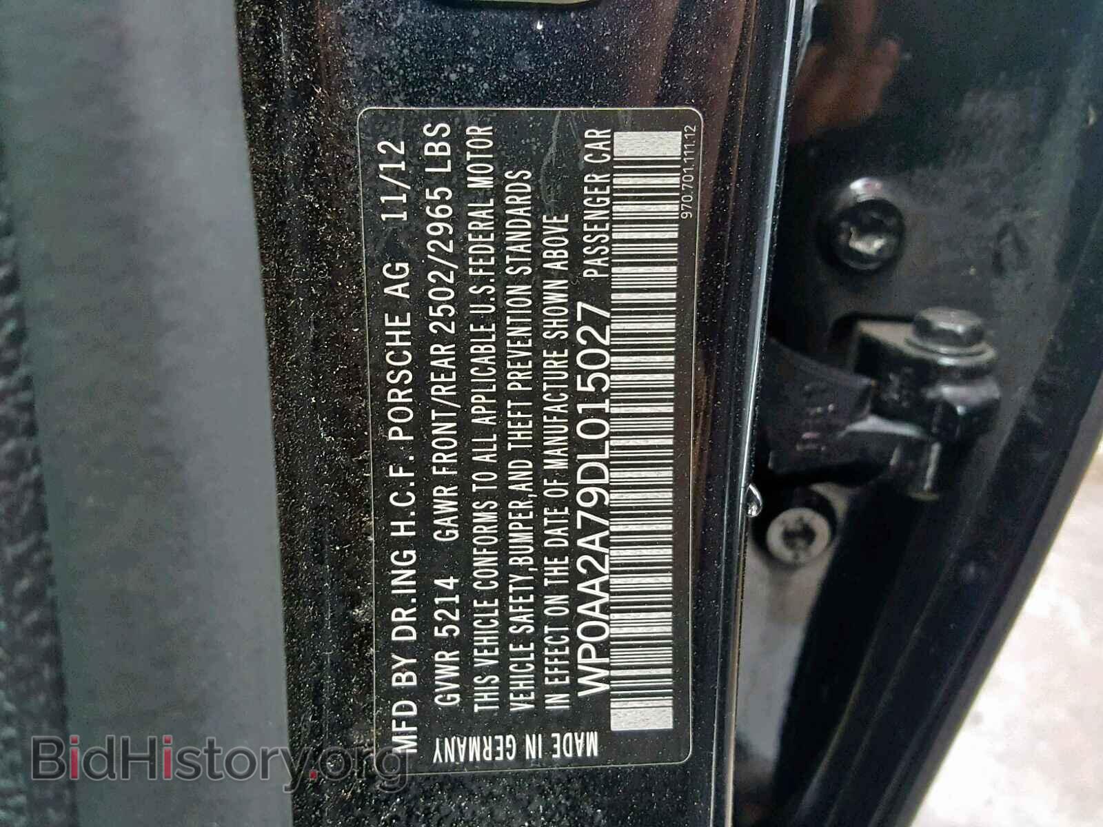 2013 PORSCHE PANAMERA - VIN: WP0AA2A79DL015027 - Фото 10