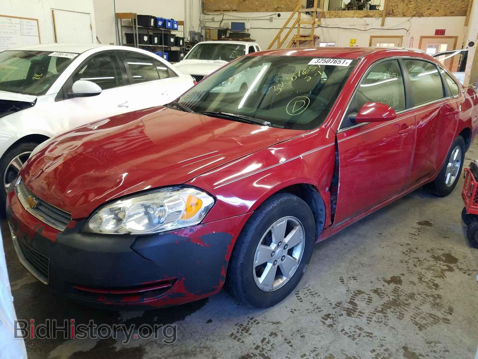 2008 CHEVROLET IMPALA - VIN: 2G1WT55K281228972 - Photo 2