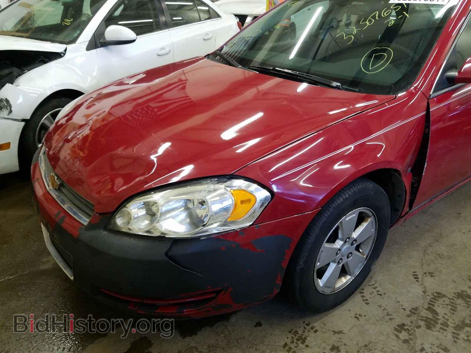 2008 CHEVROLET IMPALA - VIN: 2G1WT55K281228972 - Photo 9