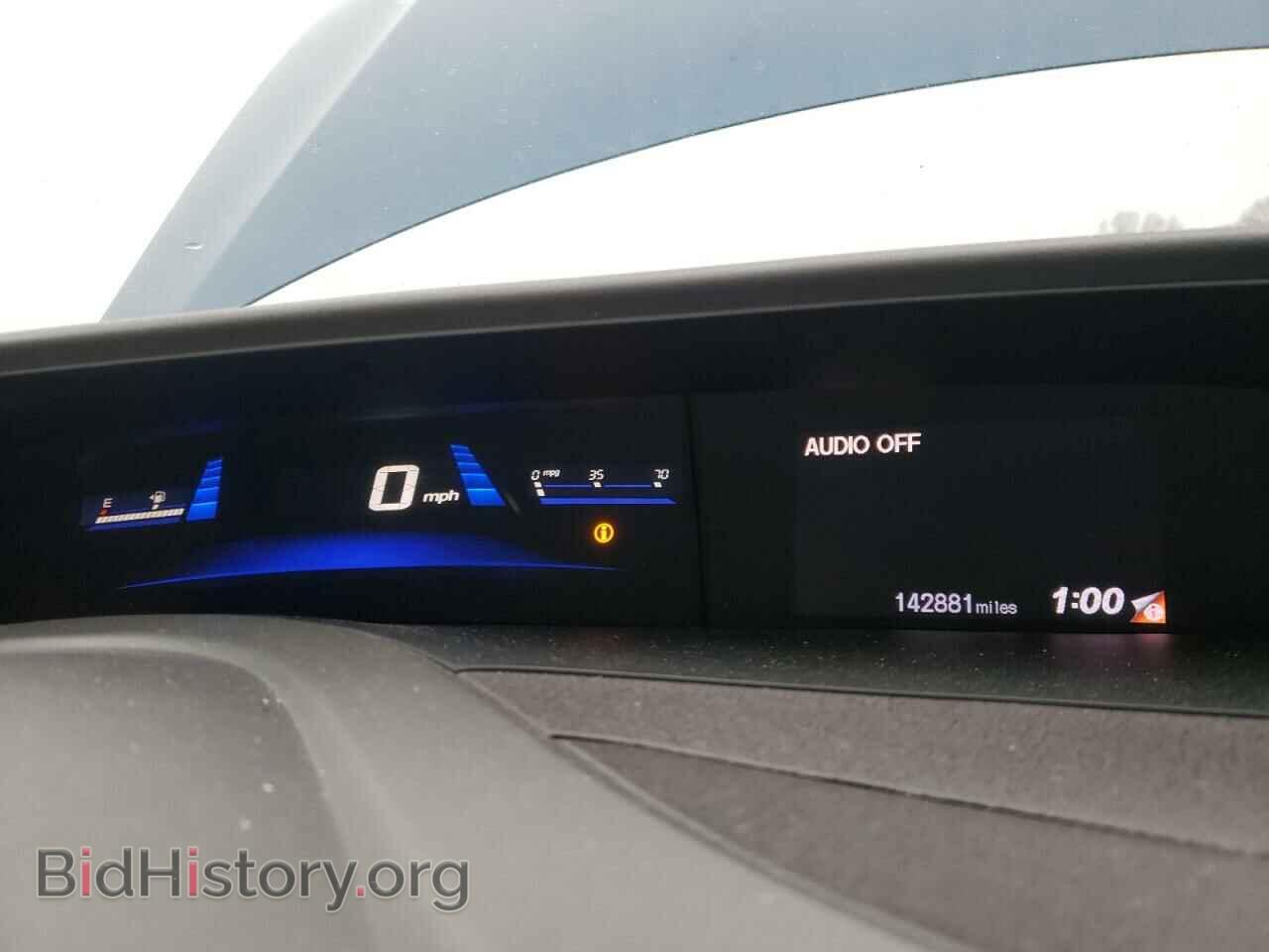 2012 HONDA CIVIC - VIN: 2HGFB2F53CH585905 - Фото 8