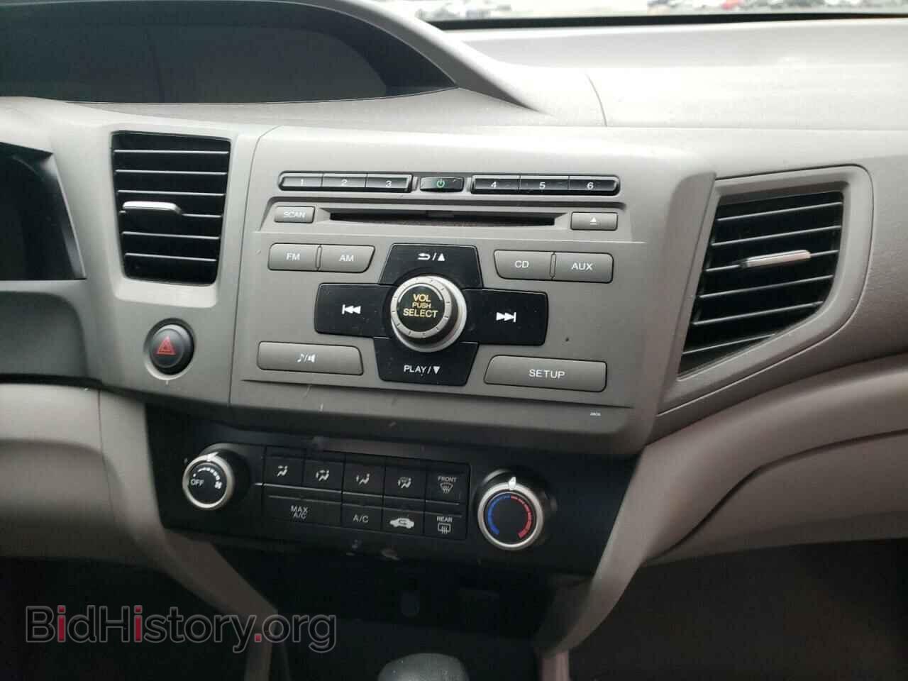 2012 HONDA CIVIC - VIN: 2HGFB2F53CH585905 - Фото 9