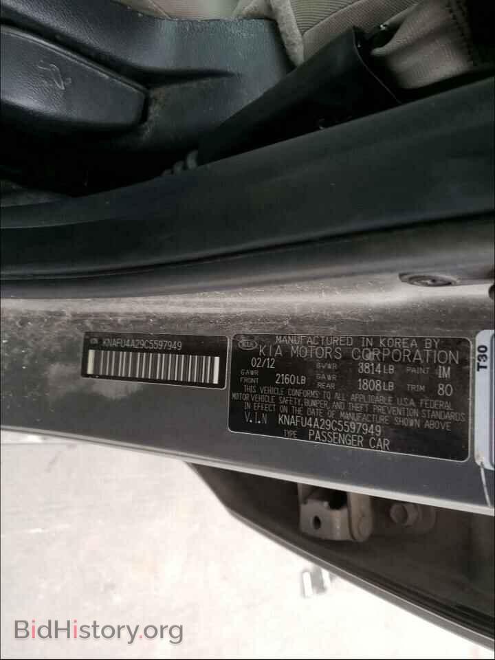 2012 KIA FORTE - VIN: KNAFU4A29C5597949 - Фото 10