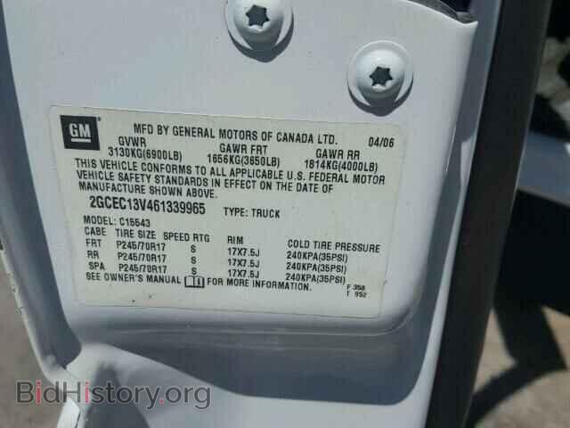 2006 CHEVROLET SILVERADO - VIN: 2GCEC13V461339965 - Фото 10
