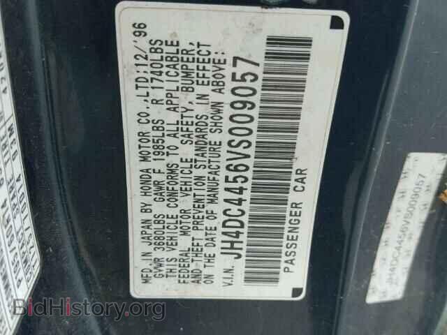 1997 ACURA INTEGRA - VIN: JH4DC4456VS009057 - Фото 10