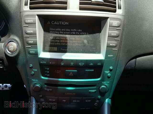 2008 LEXUS IS250 - VIN: JTHBK262882079584 - Фото 9