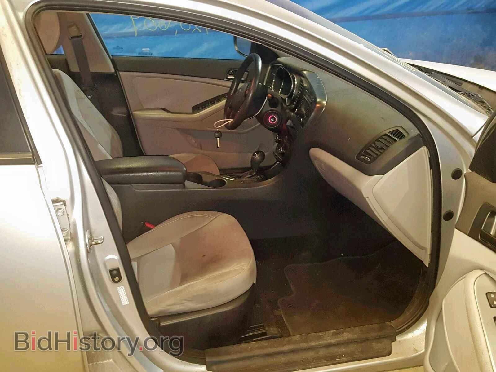 2013 KIA OPTIMA - VIN: KNAGM4A77D5395757 - Photo 5
