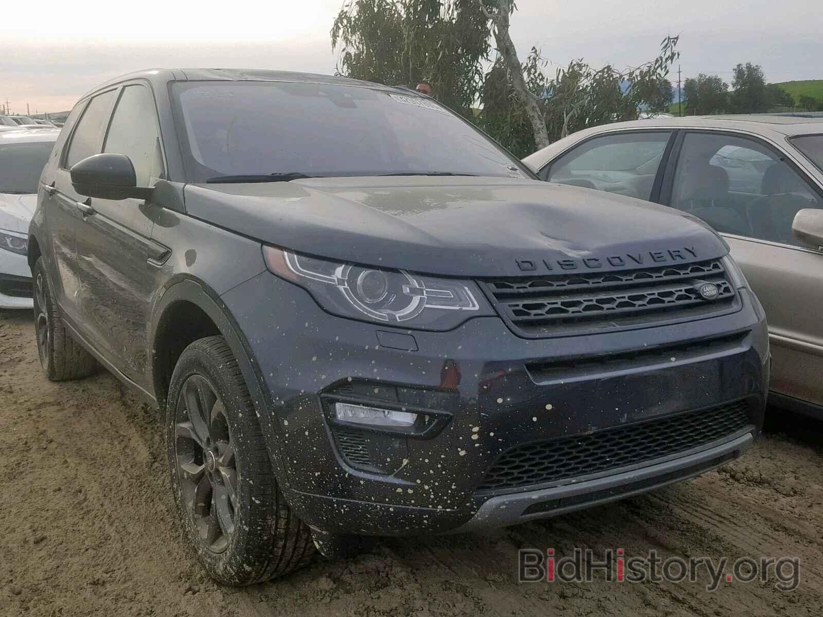 Photo SALCR2FX0KH790691 - LAND ROVER DISCOVERY 2019