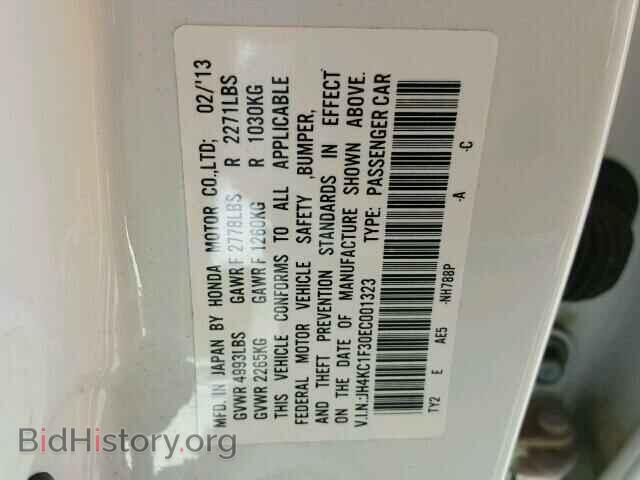 2014 ACURA RLX - VIN: JH4KC1F30EC001323 - Фото 10