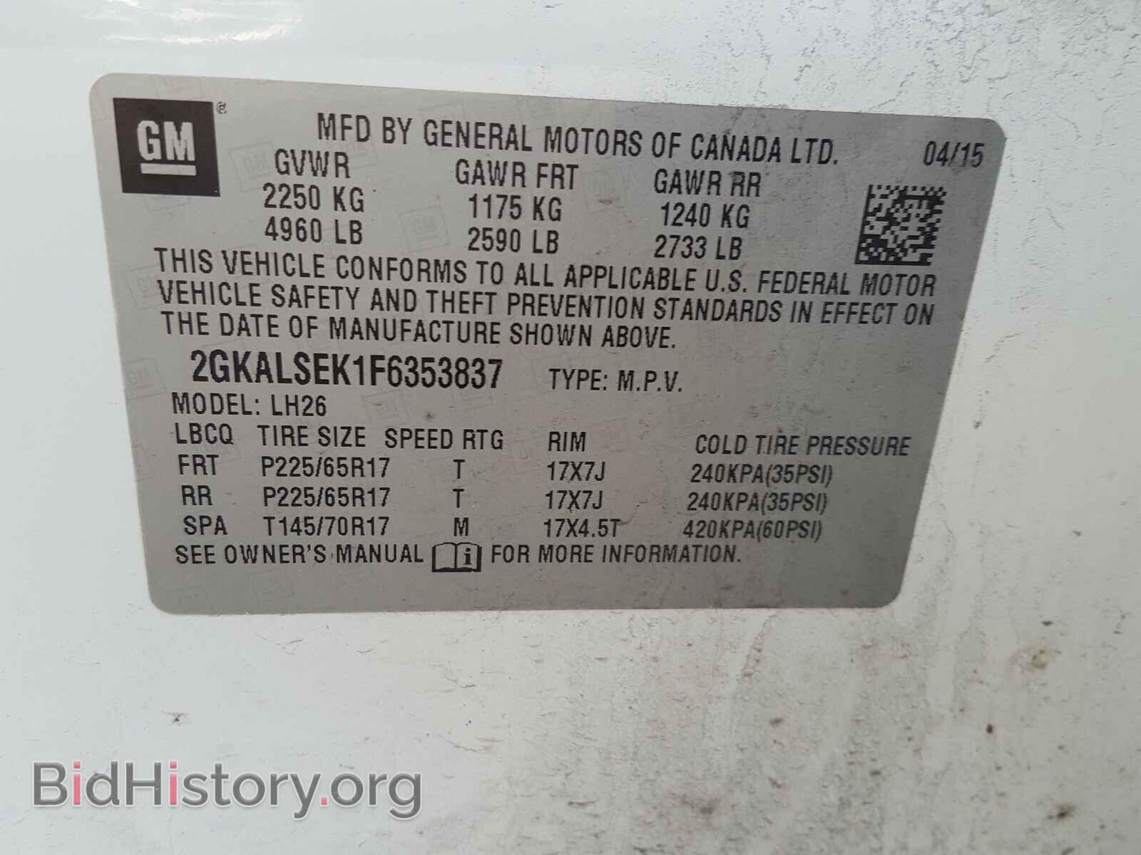 2015 GMC TERRAIN - VIN: 2GKALSEK1F6353837 - Фото 10