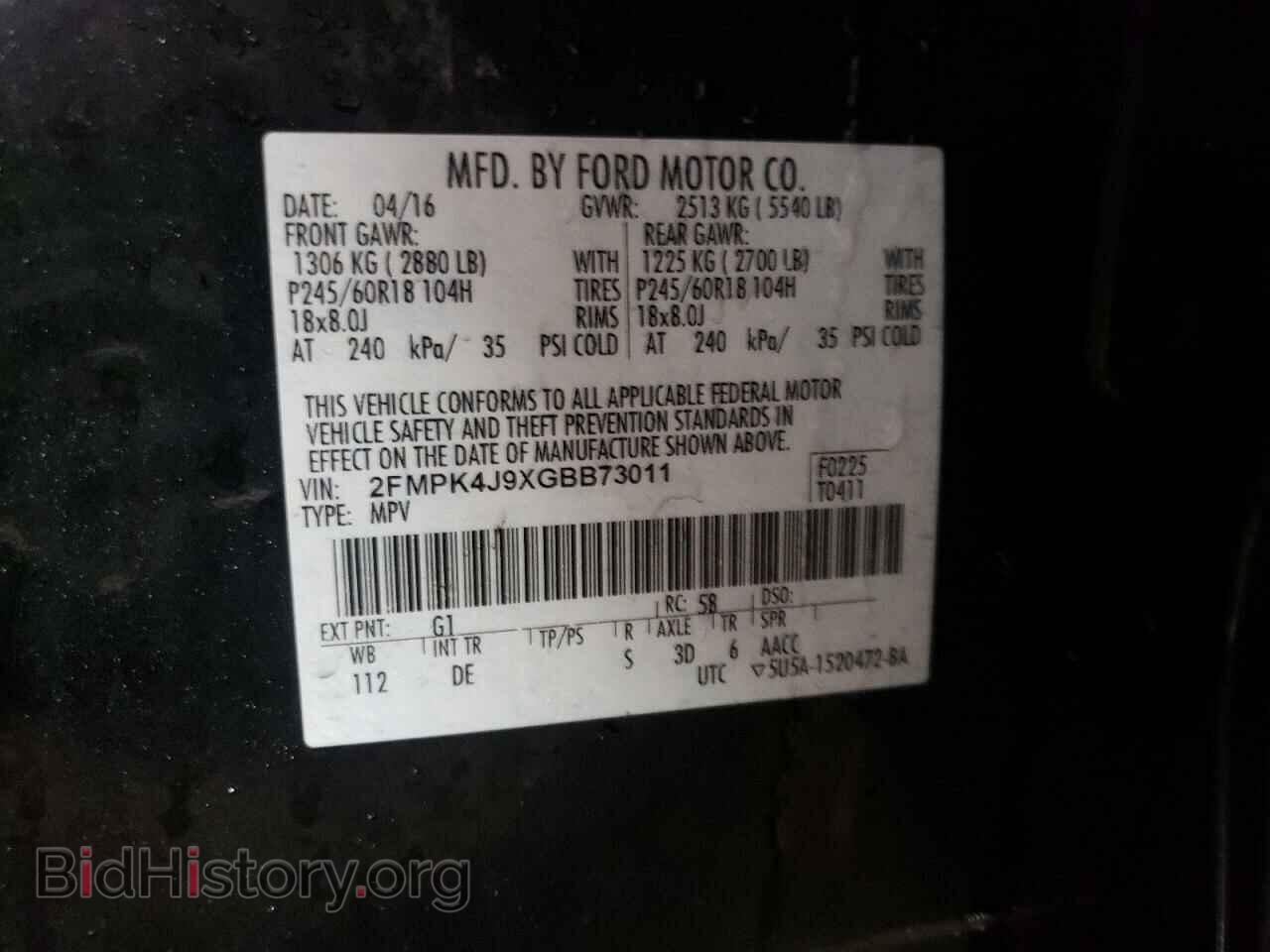 2016 FORD EDGE - VIN: 2FMPK4J9XGBB73011 - Фото 10