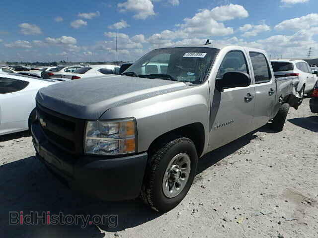 2008 CHEVROLET SILVERADO - VIN: 2GCEC13J881100533 - Фото 2