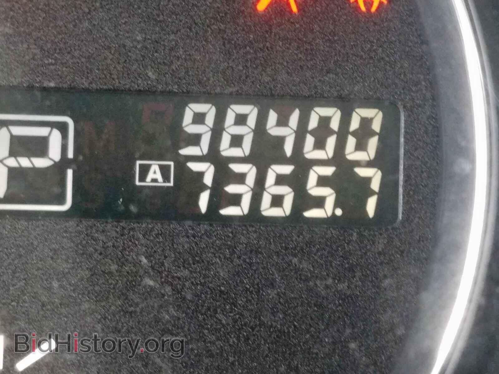 2014 NISSAN MAXIMA - VIN: 1N4AA5AP7EC483265 - Фото 8
