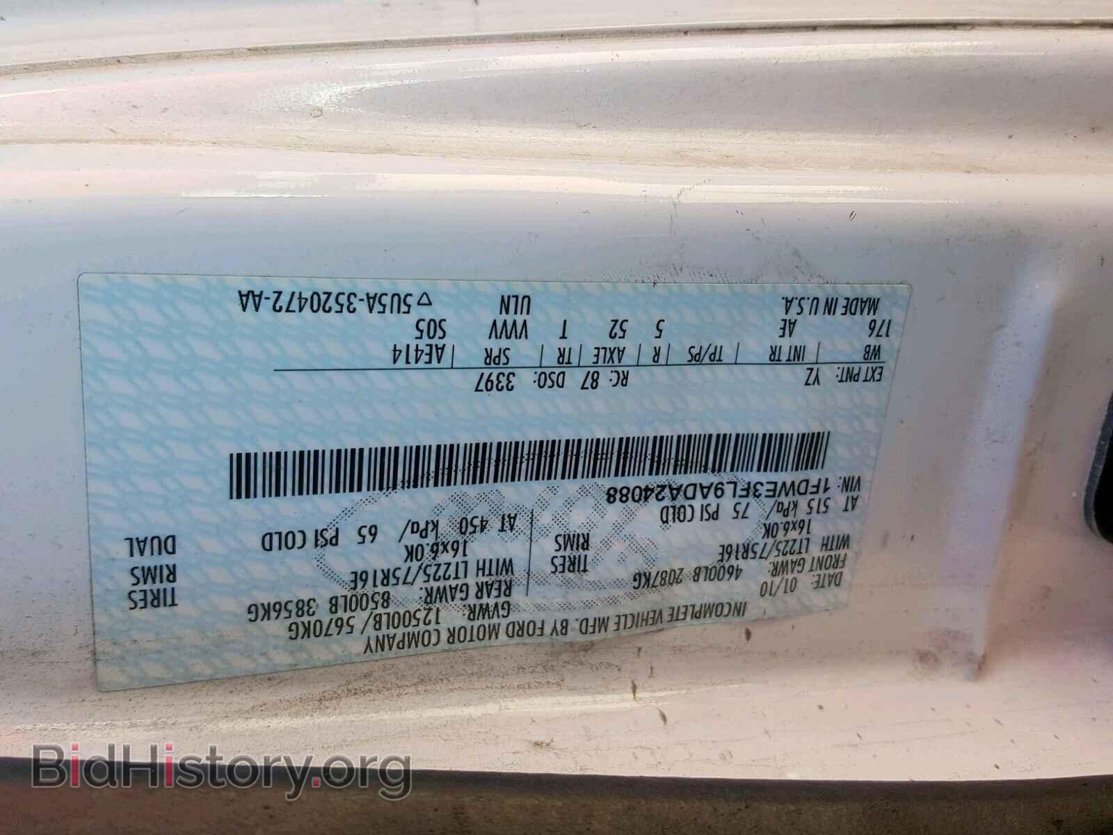 2010 FORD ECONOLINE - VIN: 1FDWE3FL9ADA24088 - Фото 10