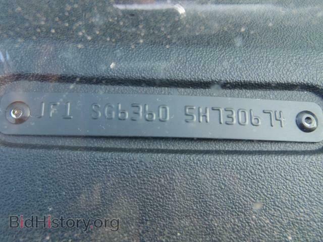2005 SUBARU FORESTER - VIN: JF1SG63605H730674 - Фото 17
