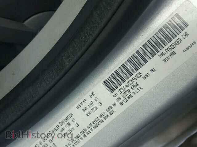 2008 DODGE AVENGER - VIN: 1B3LC46K38N594555 - Фото 10