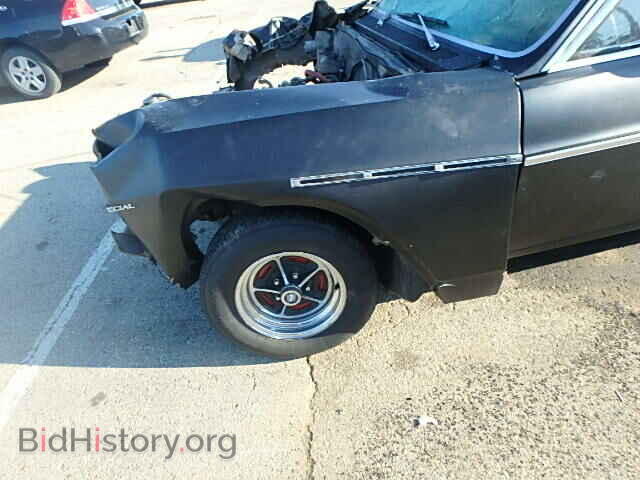 1967 BUICK SKYLARK - VIN: 435177H330770 - Фото 10