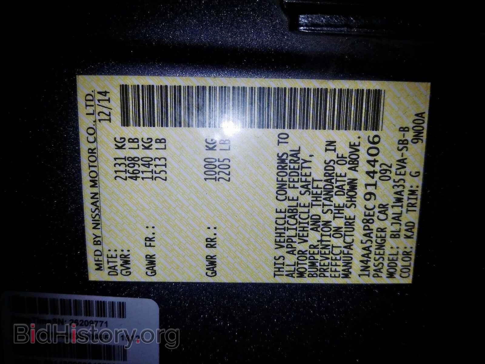 2014 NISSAN MAXIMA - VIN: 1N4AA5AP8EC914406 - Фото 10