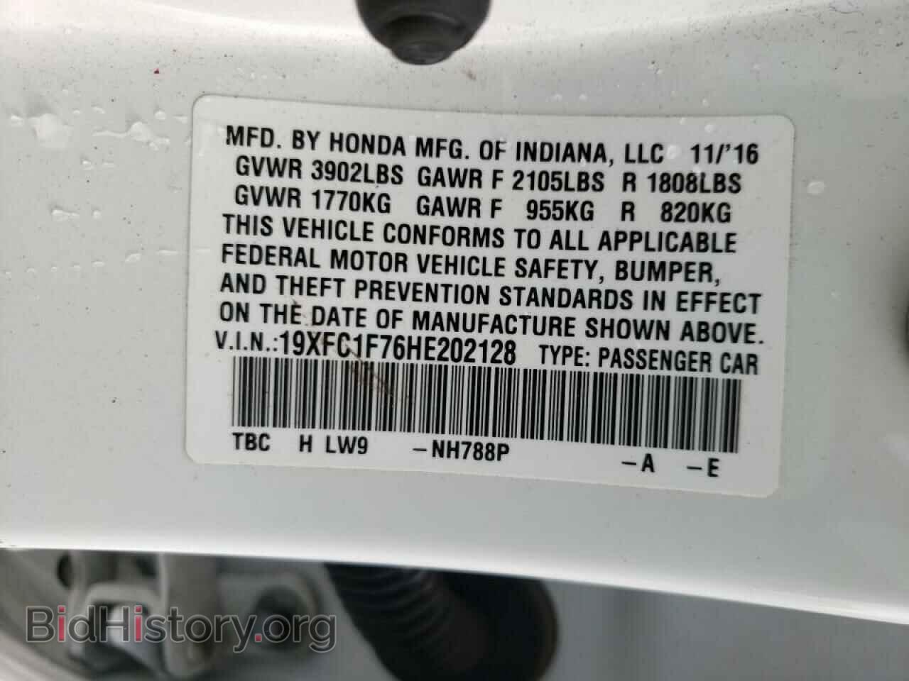 2017 HONDA CIVIC - VIN: 19XFC1F76HE202128 - Фото 10