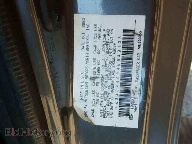 2004 MITSUBISHI ECLIPSE - VIN: 4A3AC44G84E049138 - Фото 10