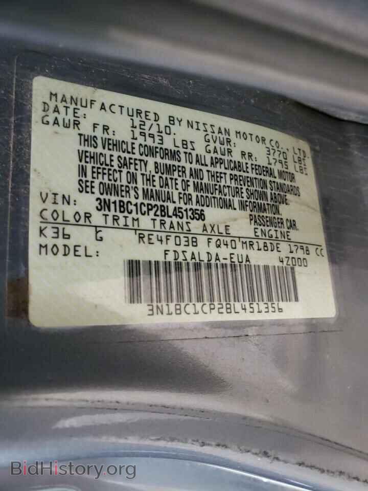 2011 NISSAN VERSA - VIN: 3N1BC1CP2BL451356 - Фото 10