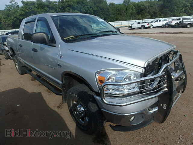 Фотография 3D7KS19D67G746186 - DODGE RAM 1500 2007