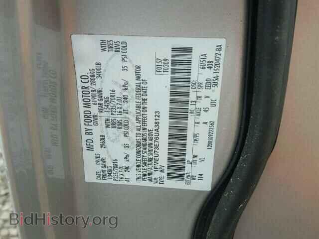 2006 FORD EXPLORER - VIN: 1FMEU73E76UA38123 - Фото 10