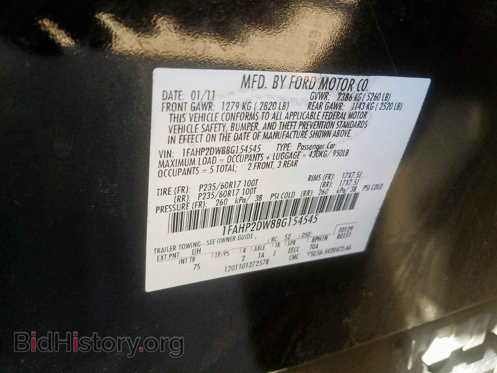 2011 FORD TAURUS - VIN: 1FAHP2DW8BG154545 - Фото 10