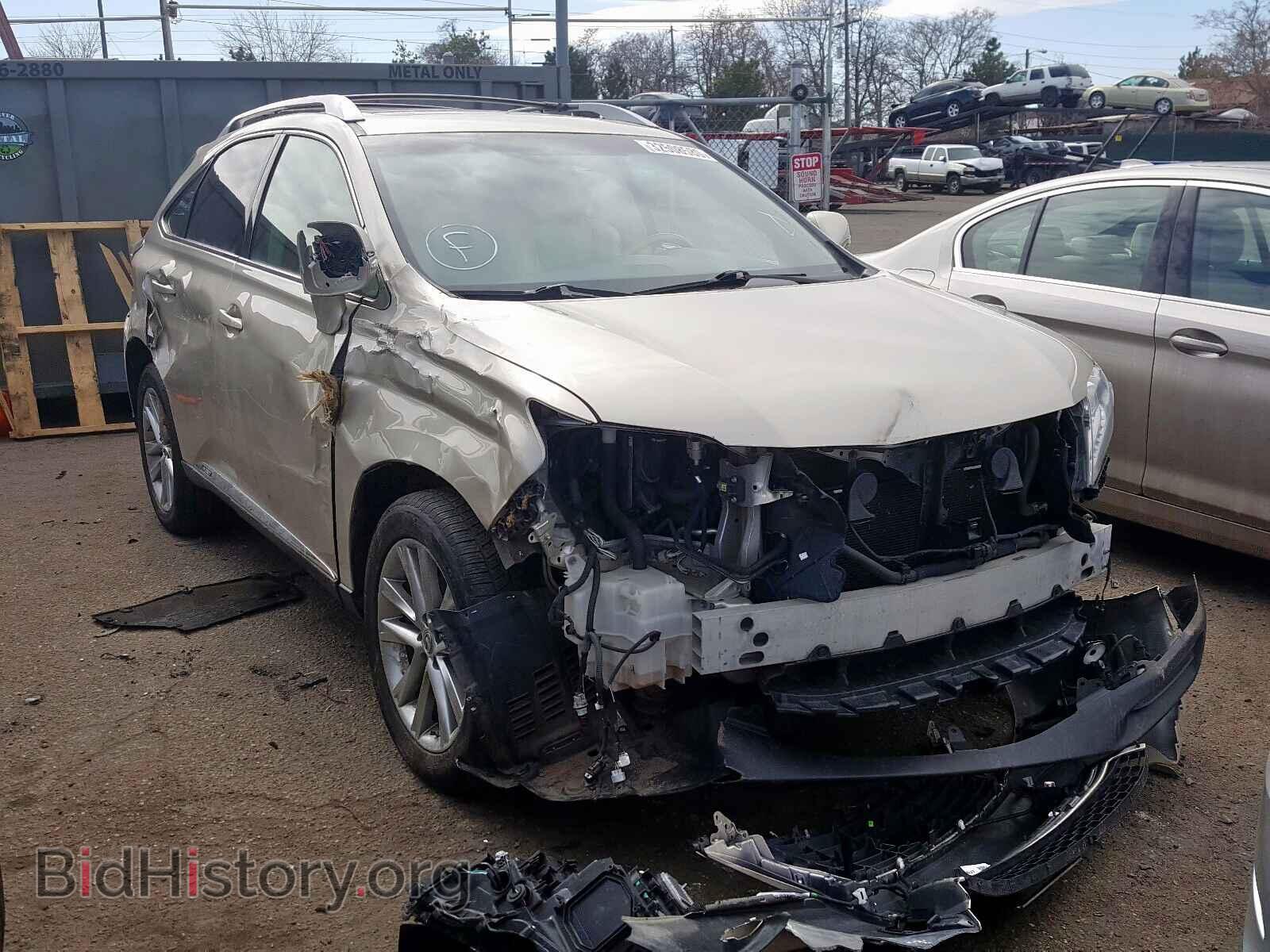 Фотография 2T2BC1BA4FC004851 - LEXUS RX450 2015