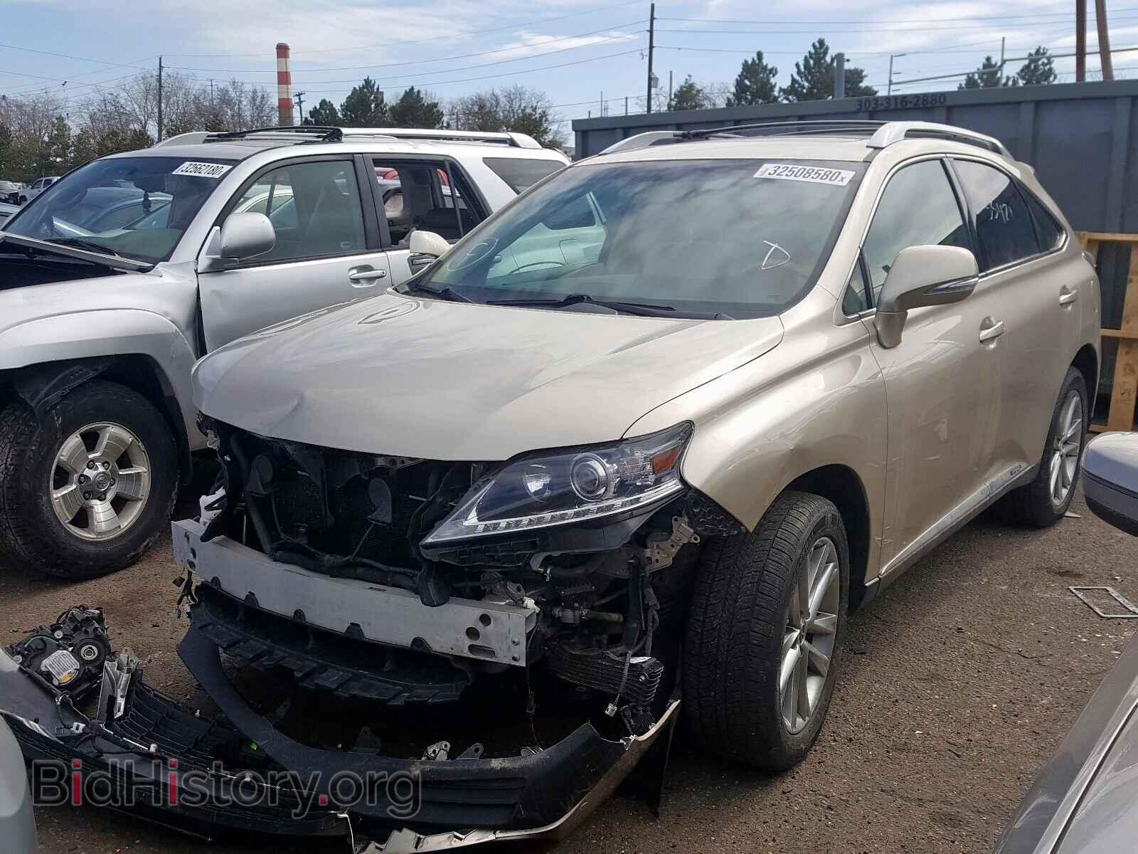 2015 LEXUS RX450 - VIN: 2T2BC1BA4FC004851 - Фото 2