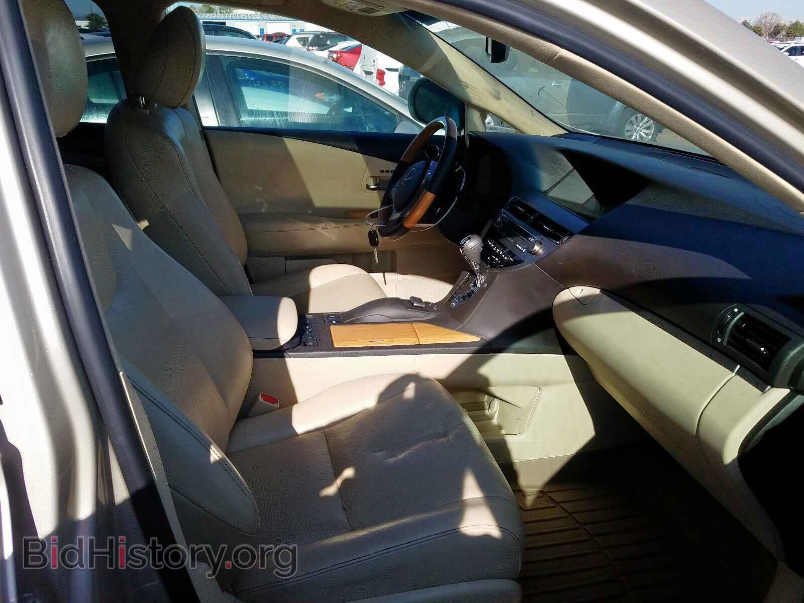 2015 LEXUS RX450 - VIN: 2T2BC1BA4FC004851 - Фото 5