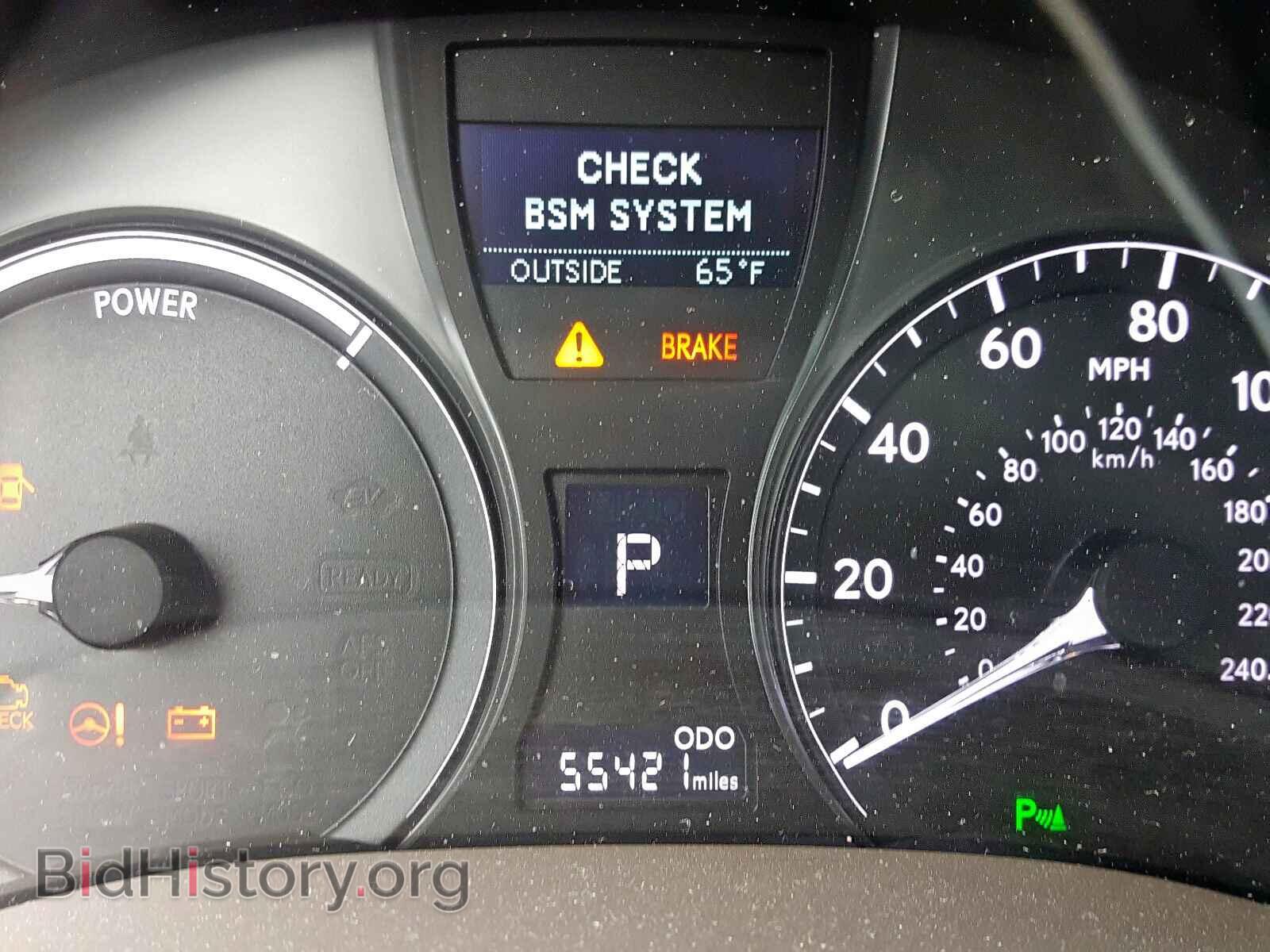 2015 LEXUS RX450 - VIN: 2T2BC1BA4FC004851 - Фото 8