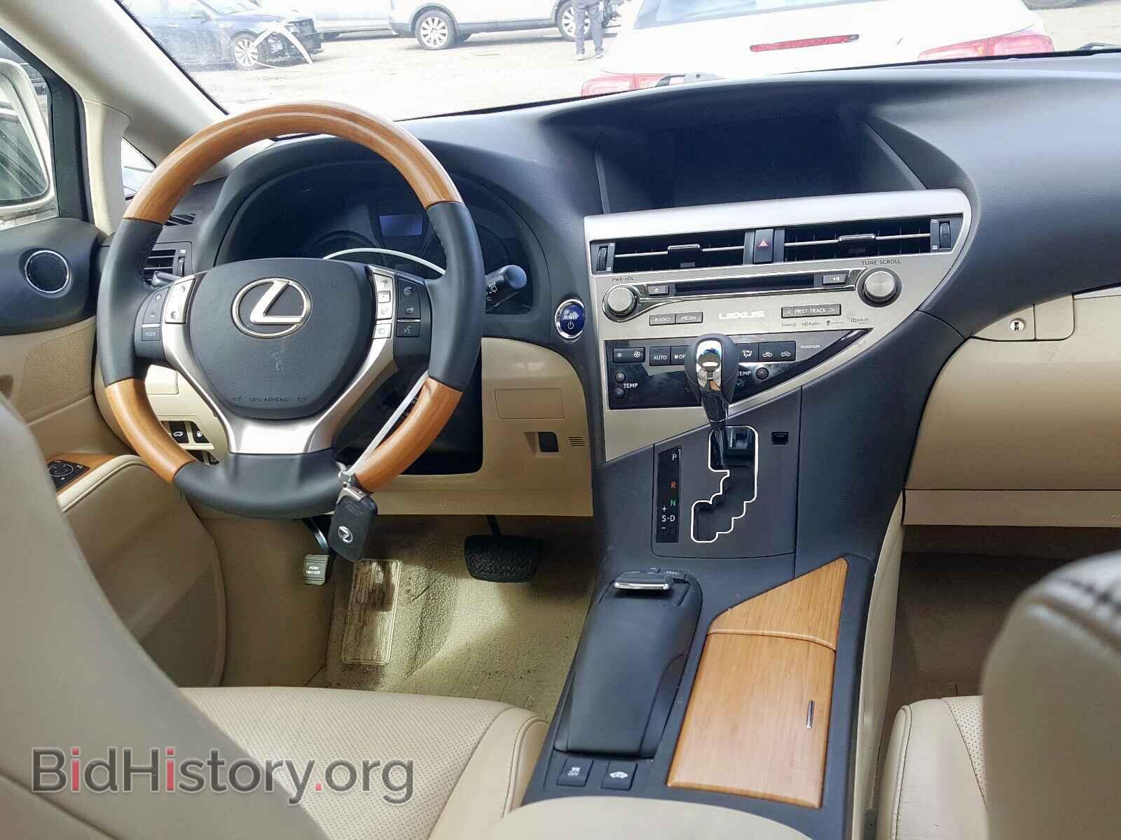 2015 LEXUS RX450 - VIN: 2T2BC1BA4FC004851 - Фото 9