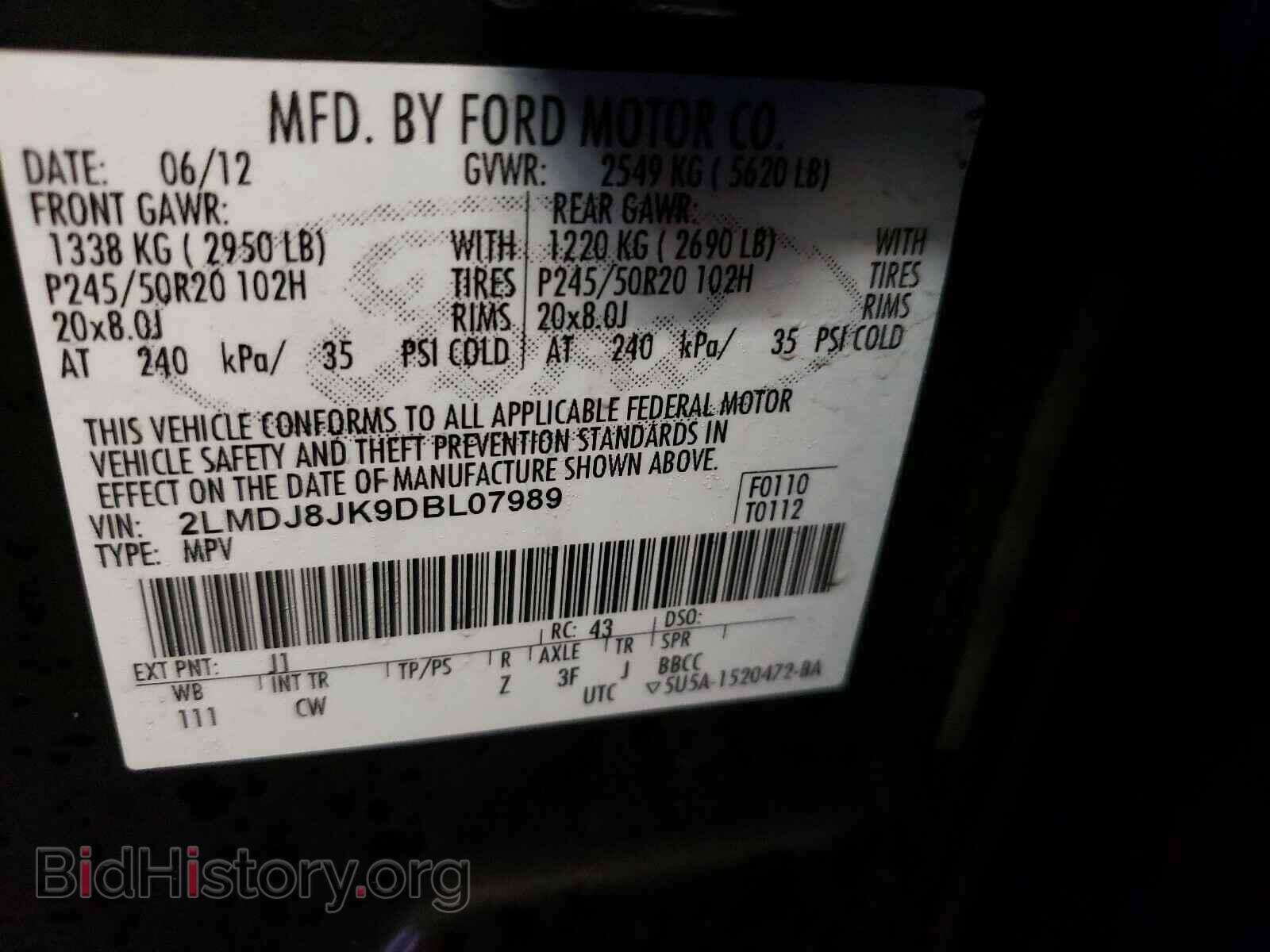 2013 LINCOLN MKX - VIN: 2LMDJ8JK9DBL07989 - Photo 10