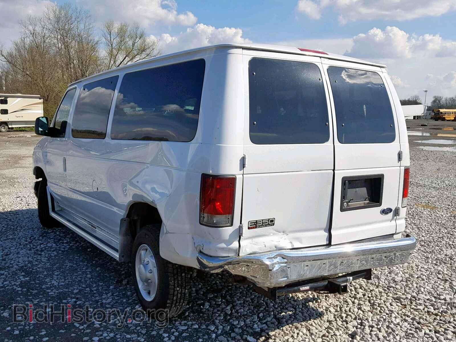 2003 FORD ECONOLINE - VIN: 1FBNE31L43HB42511 - Photo 3