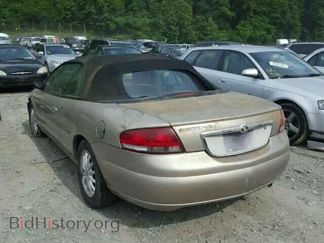 2002 CHRYSLER SEBRING - VIN: 1C3EL55R62N323643 - Фото 3