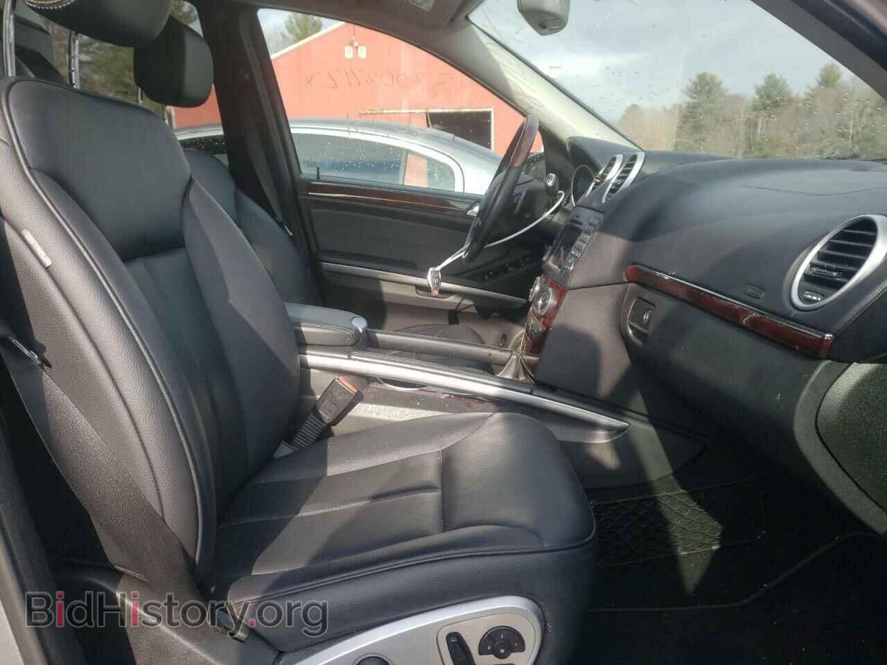 2011 MERCEDES-BENZ GL-CLASS - VIN: 4JGBF7BE9BA730121 - Фото 5