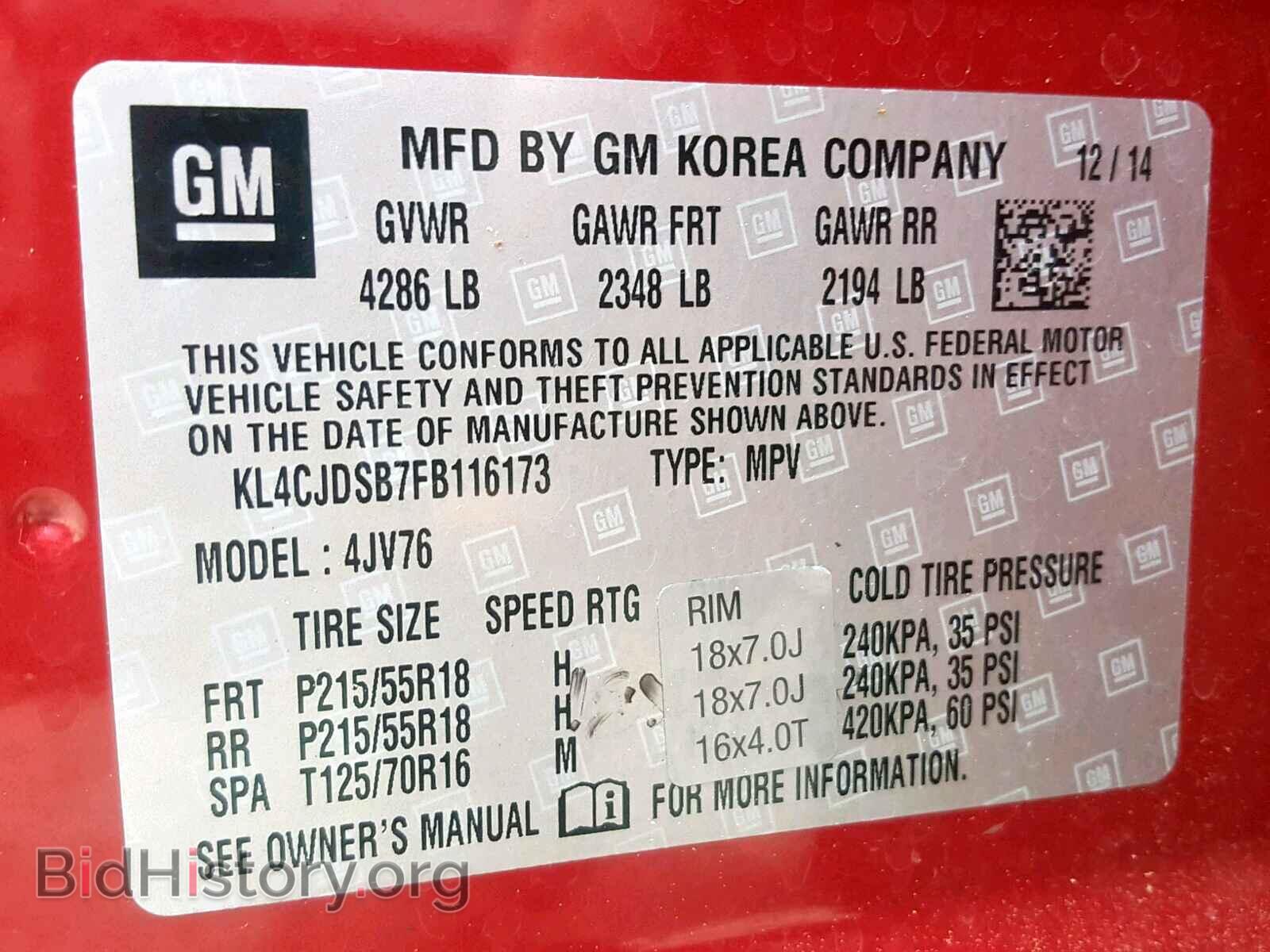 2015 BUICK ENCORE PRE - VIN: KL4CJDSB7FB116173 - Photo 10