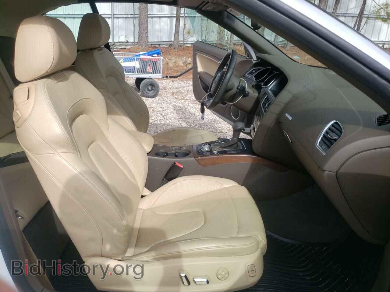 2014 AUDI A5 - VIN: WAUWFAFH3EN014719 - Фото 5