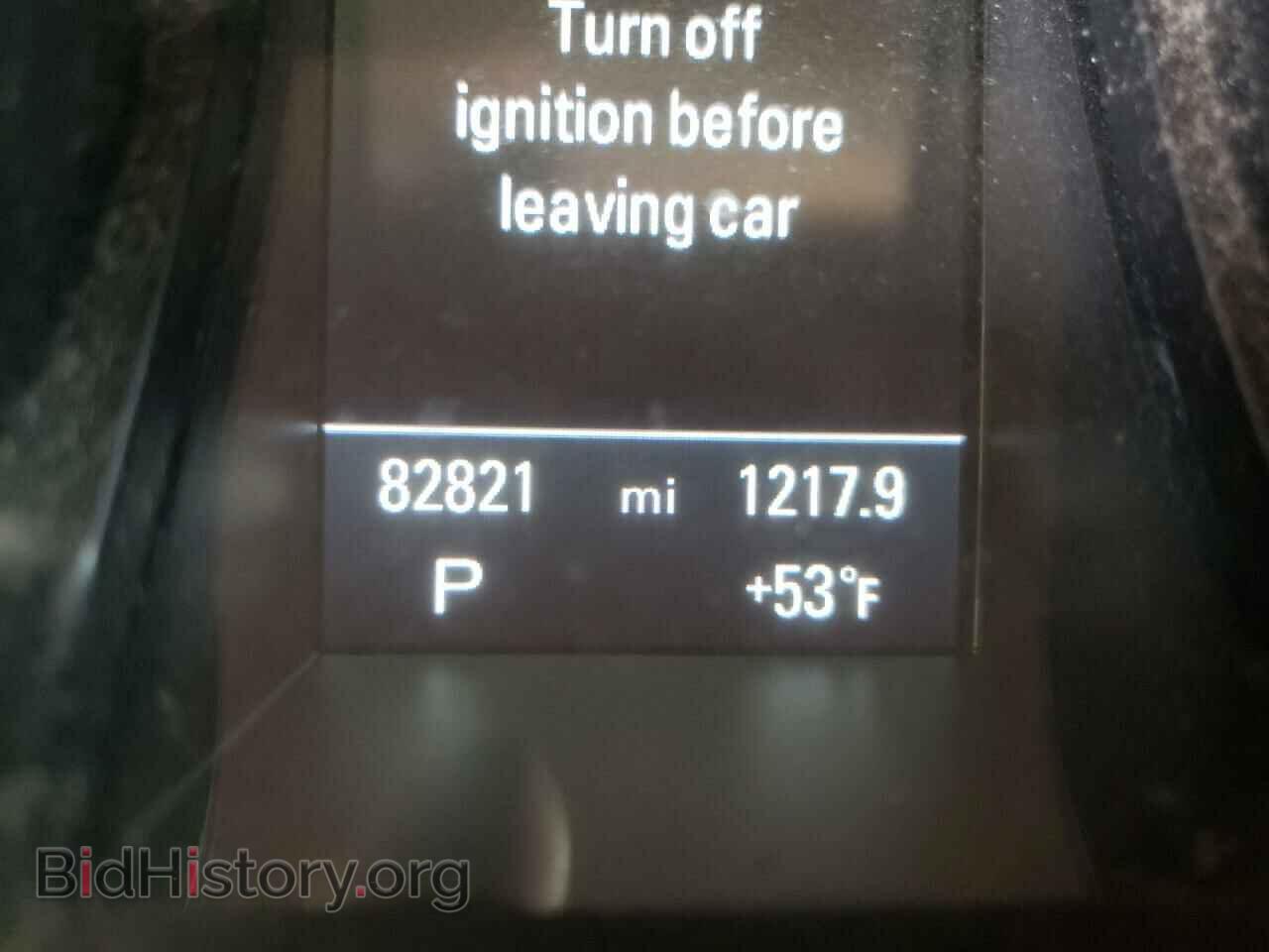 2014 AUDI A5 - VIN: WAUWFAFH3EN014719 - Фото 8