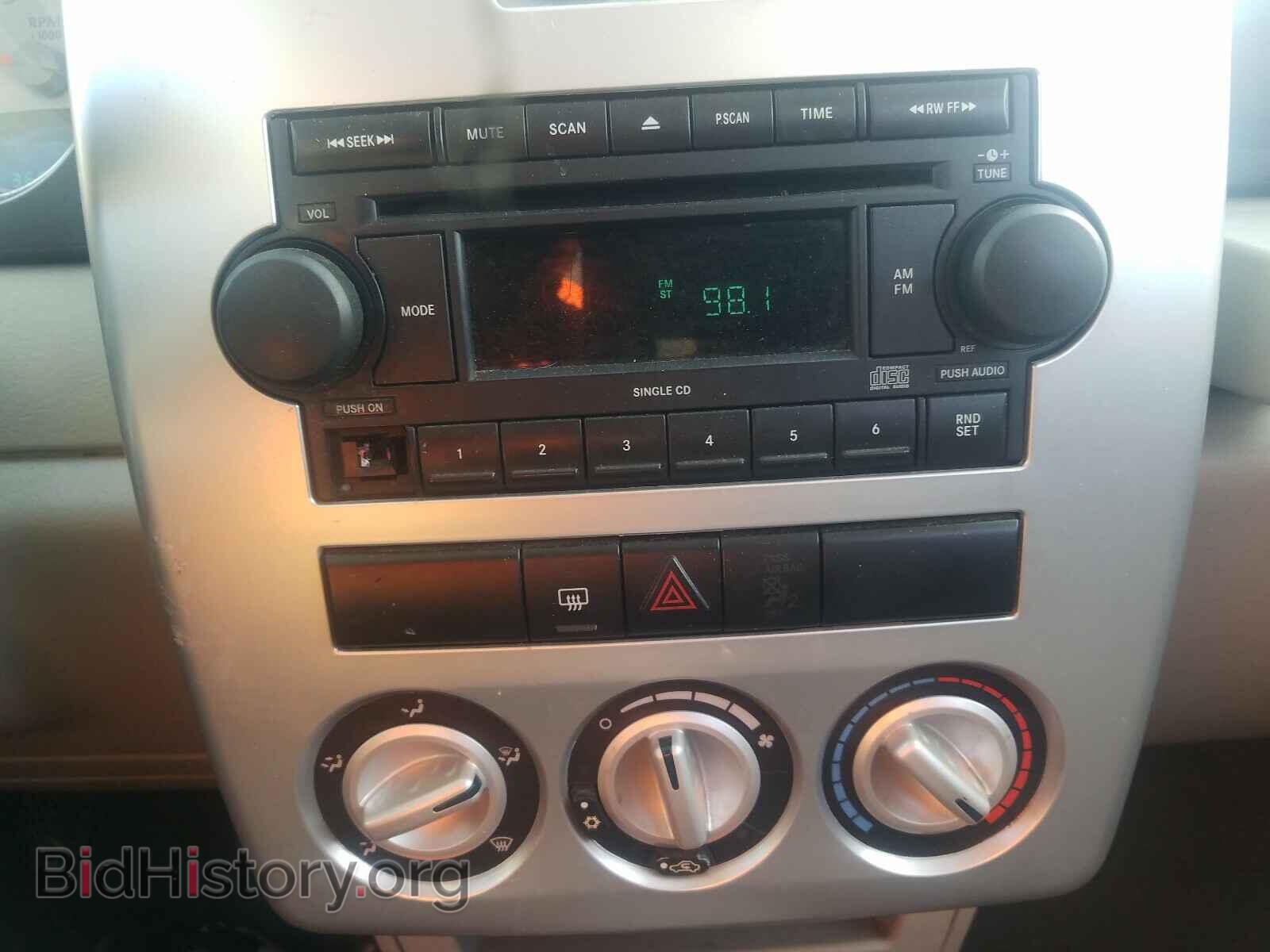 2007 CHRYSLER PT CRUISER - VIN: 3A8FY48B57T525254 - Фото 9