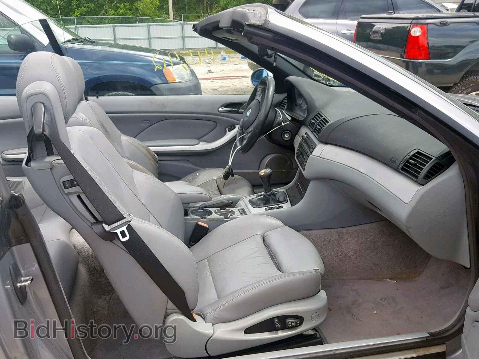 2004 BMW M3 - VIN: WBSBR93464PK05796 - Photo 5