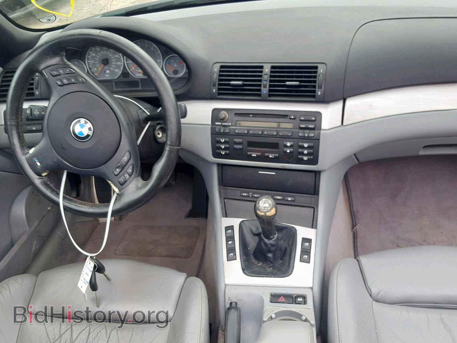 2004 BMW M3 - VIN: WBSBR93464PK05796 - Photo 9