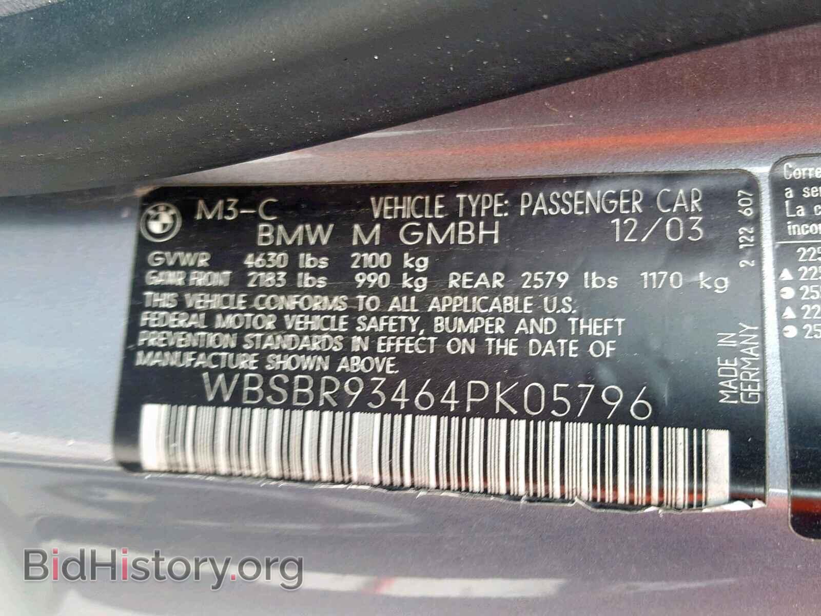 2004 BMW M3 - VIN: WBSBR93464PK05796 - Photo 10