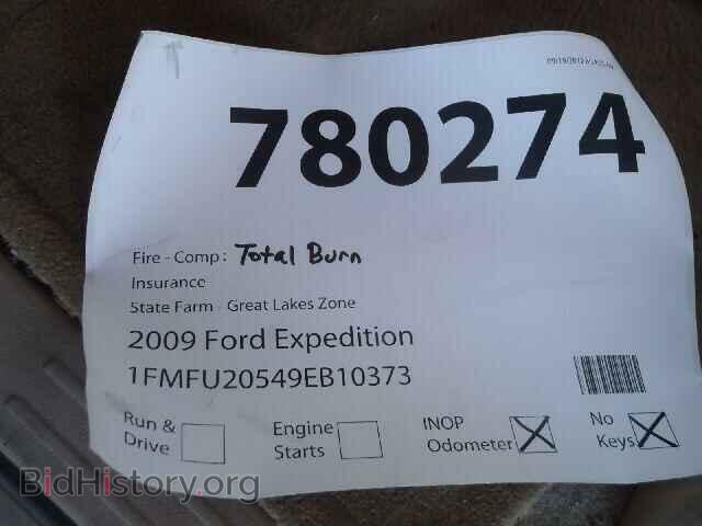 2009 FORD EXPEDITION - VIN: 1FMFU20549EB10373 - Фото 15