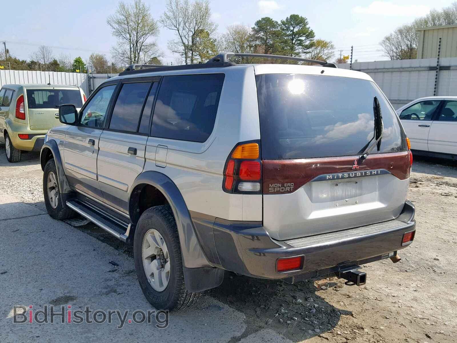 2000 MITSUBISHI MONTERO SP - VIN: JA4LS31H8YP059999 - Фото 3