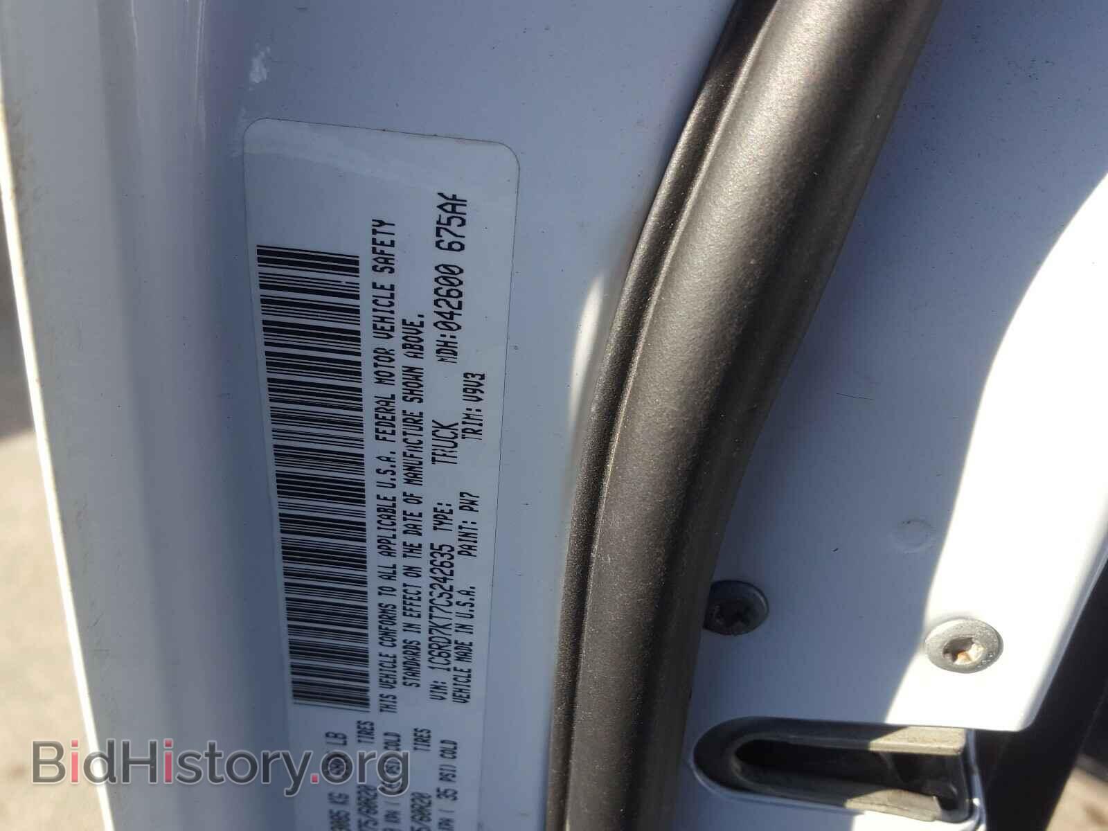 2012 DODGE RAM 1500 - VIN: 1C6RD7KT7CS242635 - Photo 10