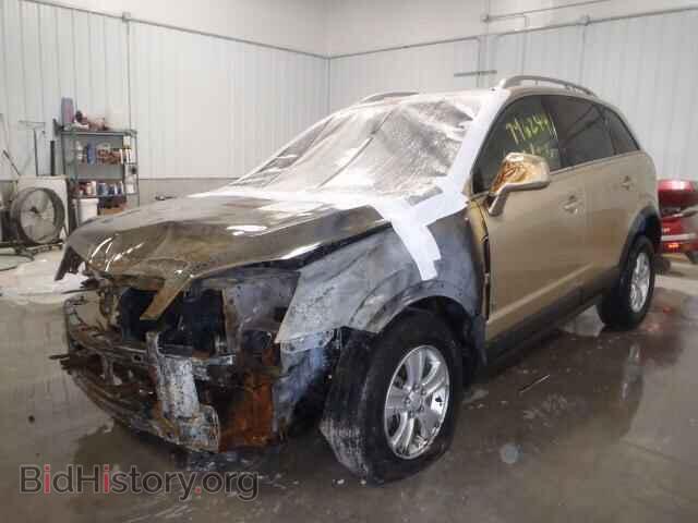 2008 SATURN VUE - VIN: 3GSCL33P28S525973 - Фото 2