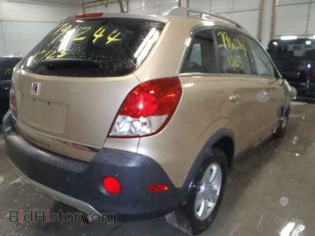 2008 SATURN VUE - VIN: 3GSCL33P28S525973 - Фото 4