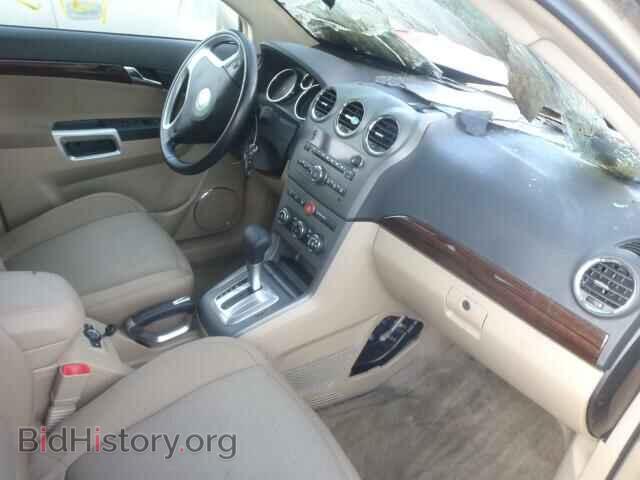 2008 SATURN VUE - VIN: 3GSCL33P28S525973 - Фото 5